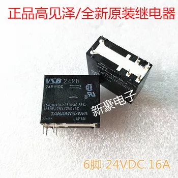 

2pcs/lot New and original VSB-24MB 24VDC Single 16A 6PIN