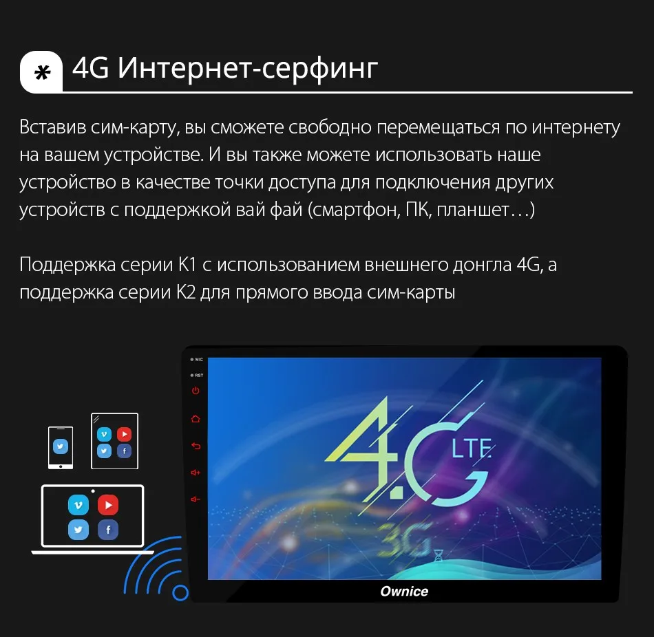 dis-02_04