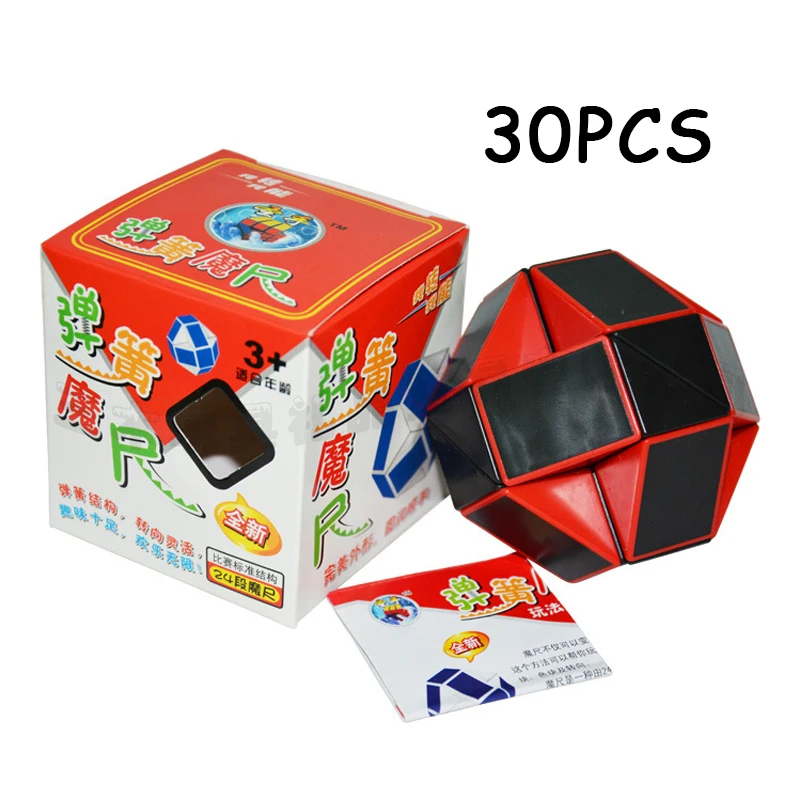 

30PCS ShengShou Red Black 24 Sections Cubo magico Snake Ruler Magic cube Speed Twist Puzzle Toys For Children Anti stress Toys