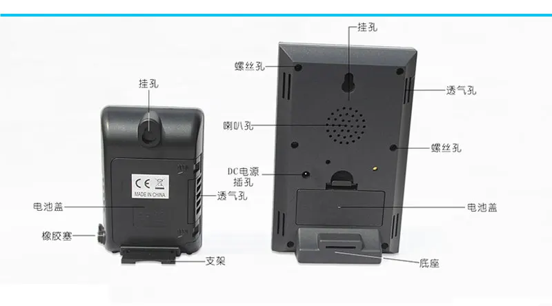 Беспроводная метеостанция, цифровые настенные часы, барометр, термометр, датчик гигрометра, цветной, с ЖК-дисплеем, для помещений и улицы