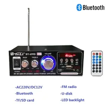 Домашние усилители аудио bluetooth усилитель сабвуфер усилитель домашний кинотеатр звуковая система мини-усилитель профессиональный fm-радио