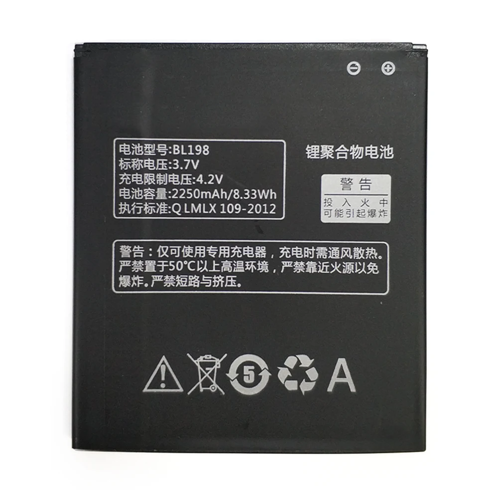 Новый аккумулятор BL198 2250 мАч для Lenovo A678T A830 A850 A860E K860 K860i S880 S880i S890 | Мобильные