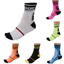 Профессиональные велосипедные спортивные носки нейлон Открытый Бег Защита ног дышащие противоскользящие унисекс спортивные носки