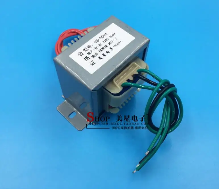 20V-0-20V 1.25A Transformer 50VA 220V input EI66 Transformer amplifier power supply transformer 20V-0-20V 1.25A Transformer 50VA 220V input EI66 Transformer amplifier power supply transformer