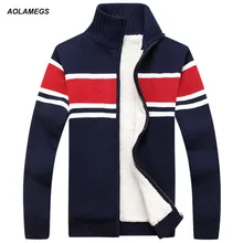 Aolamegs Males Sweater Autumn Winter Cardigan Jacket Males’s Informal Thick Heat Lining Sweatercoat Male Knitting Sweter Hombre M-3XL