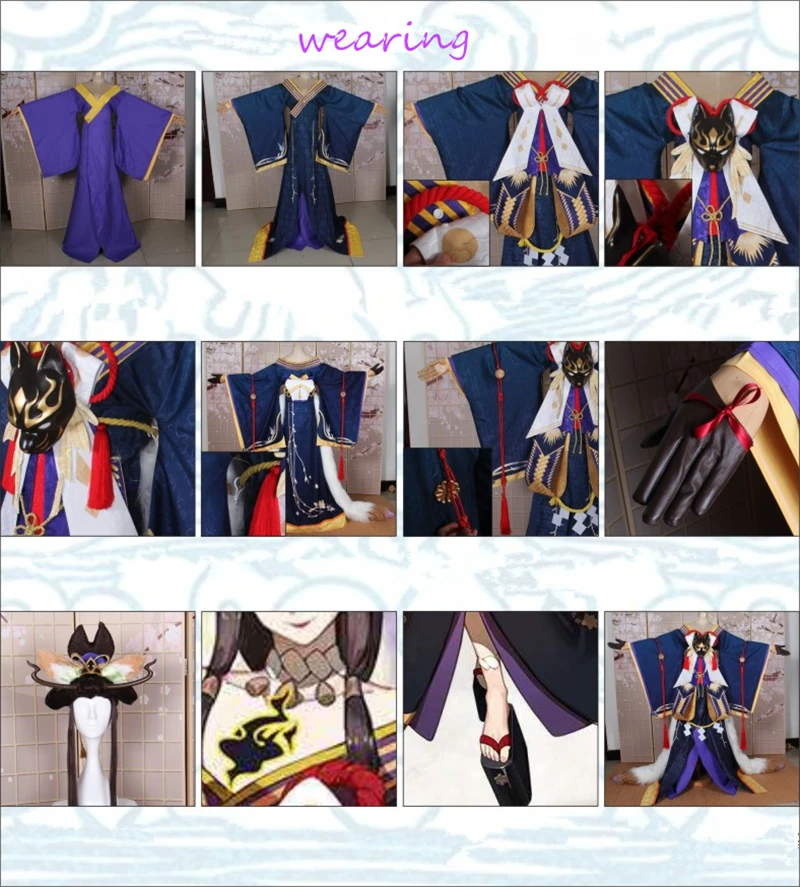 Карнавальный костюм Onmyoji SSR Yu Caoqian Skin для косплея на Хэллоуин японское кимоно +