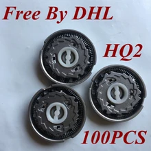 100 шт. HQ2 заменить насадки для бритвенных лезвий для Бритва Philips HQ20 HQ22 HQ220 HQ26 HQ262 HQ282 HQ283 HQ284 HQ200 HQ202 HQ201 HQ203