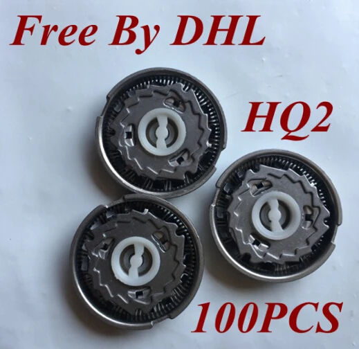 100 шт. HQ2 сменные лезвия для бритвы Philips HQ20 HQ22 HQ220 HQ26 HQ262 HQ282 HQ283 HQ284 HQ200 HQ202 HQ201
