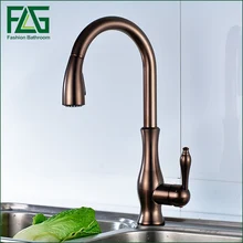 Black Oil Rubbed Bronze kitchen faucet, 360 rotating Antique blackened red stone sink tap, cold and hot kitchen mixer tap