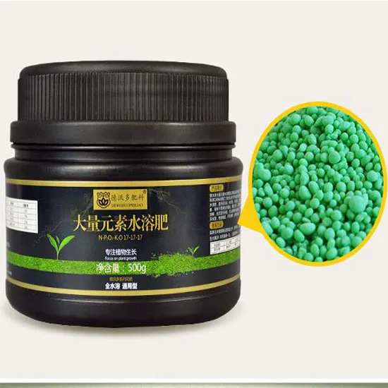 

500g/lot Horticultural flower fertilizer - potted granules universal Trace element of water soluble fertilizer