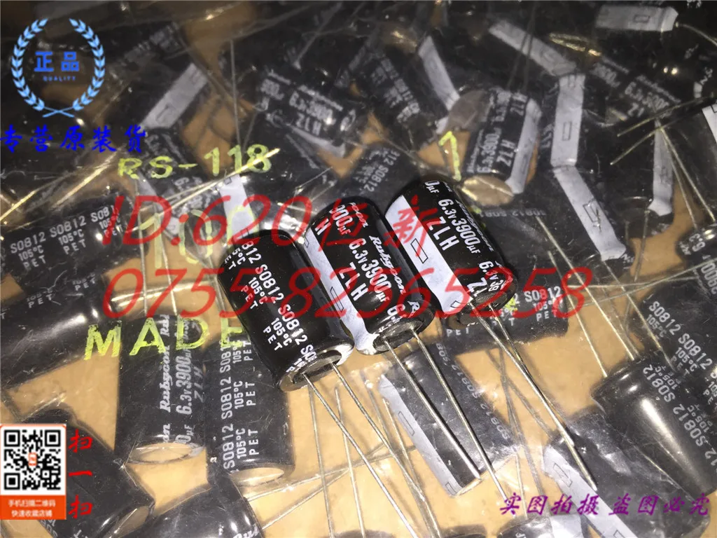 10 шт./лот 6.3V3900UF ZLH 12.5X20 3900 мкФ 6.3 В Rubycon Ultra Low ESR долгую жизнь конденсатор |