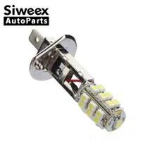 2 шт. H1 25(1210) SMD белый светодиодный Ультраяркий противотуманный светильник, лампа дальнего света, лампа постоянного тока 12 В, более безопасная и долговечная(как показано