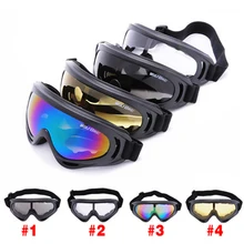 Мужские, женские, карманные, MTB, велосипедные, мотоциклетные, предотвращают появление зеркал, очки, для спорта на открытом воздухе, для велоспорта, катания на лыжах, рабочие инструменты безопасности