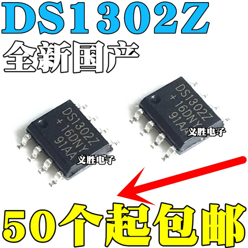 

DS1302 DS1302Z DS1302ZN SOP-8 IC 10pcs/Free postage