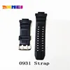 1025 1068 0931 1016 1019 1251 Model Strap of Skmei Watch Strap Plastic Rubber Straps For Different Model Bands Strap Watchbands ► Photo 3/6