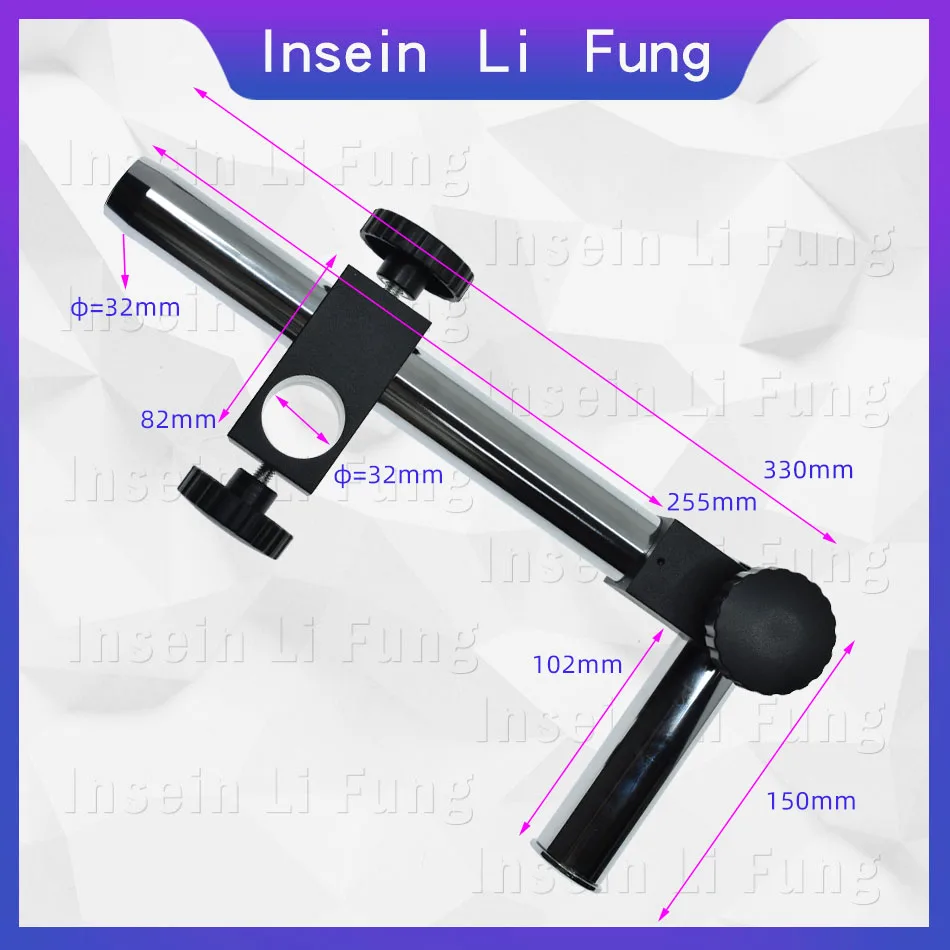 

Industrial Video Microscope Universal Bracket Diameter Hole 32MM 360° Free Rotary Bracket for Monocular Stereo Microscope