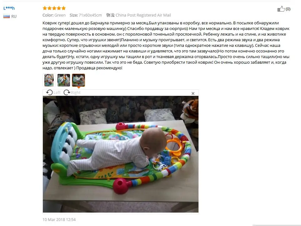 BEI JESS Baby 3 в 1 тренажерный зал игровой коврик-пазл развивающий коврик для ползания пианино клавиатура проекционная погремушка развивающий коврик для детей