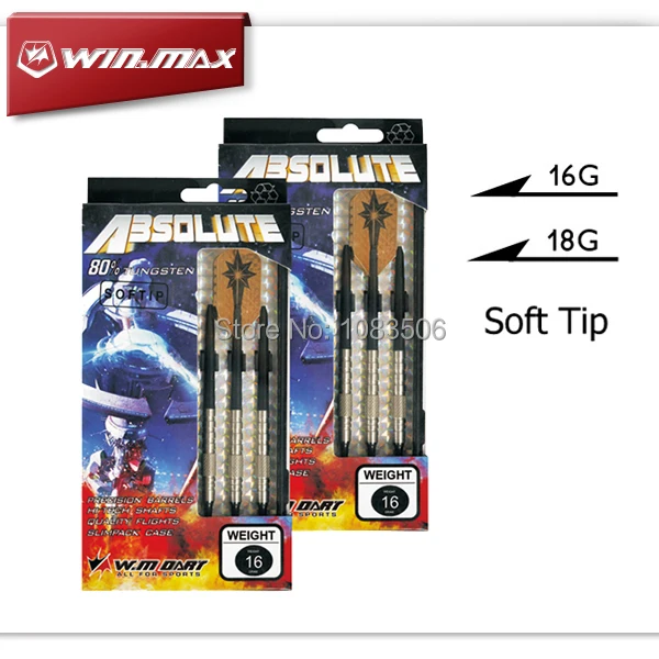 WINMAX &quotабсолютный&quot лучшее качество Профессиональный 80% Вольфрама 16G и 18G мягкий