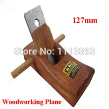 127mm Wooden Plane Woodworking Hand Tool Sets Carpenter's Plane For DIY Woodworking ebony small light plane tool