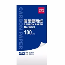 100 шт синяя карбоновая бумага 48K Размер 18,5*8,5 см Высококачественная красная карбоновая бумага