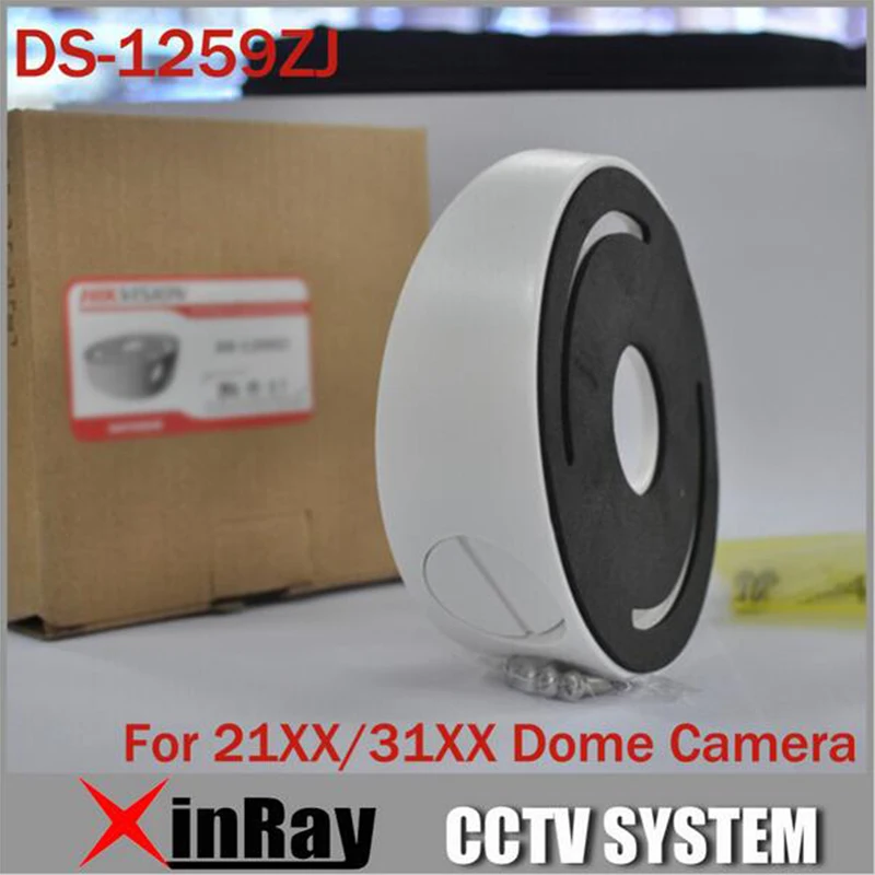 Mini Dome Camera Bracket DS 1259ZJ Ceiling Mounting Bracket for DS