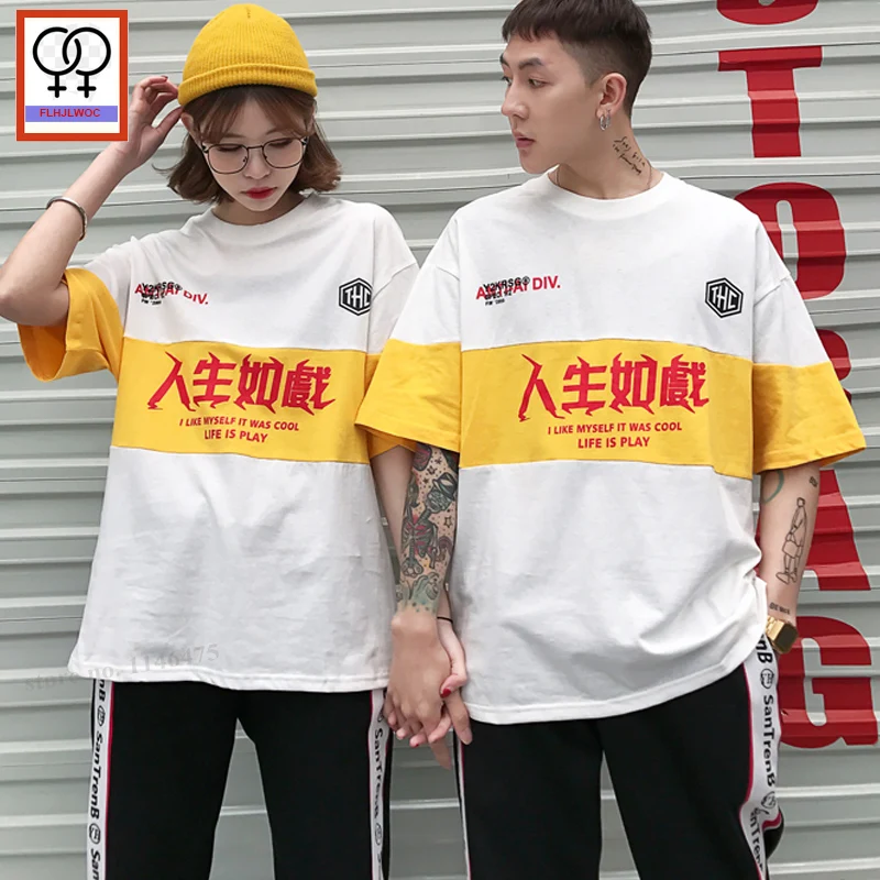 

Matching Couple Clothes 2019 Design Short Sleeve Casual T-Shirts Letter Printed Tees Boyfriend Girlfriend Cotton Couple T Shirts