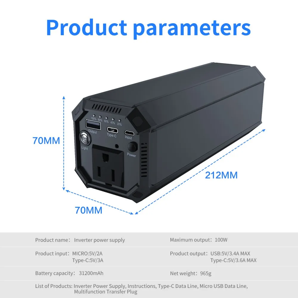 IP69 Инвертор AC power Bank с AC 100 Вт Синусоидальная волна и 17 Вт USB и 18 Вт type-C выход 31200 мАч батарея построена для 3-100 Вт использования прибора