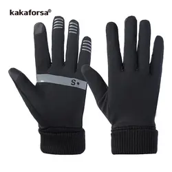 Kakaforsa модные сенсорный экран спортивные перчатки для бега мужские женские наружные теплые ветрозащитные многофункциональные перчатки для