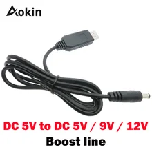 ##Special Price USB power boost line DC 5V to DC 5V / 9V / 12V Step UP Module USB Converter Adapter Cable 2.1x5.5mm Plug aokin ##Special Price USB power boost line DC 5V to DC 5V / 9V / 12V Step UP Module USB Converter Adapter Cable 2.1x5.5mm Plug aokin