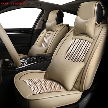 

car wind Universal leather car seat cover For volvo s80 s60 ssangyong korando kia sportage 3 toyota rav4 accessories seat cover