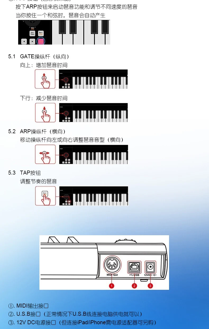 Значок iKeyboard 3 мини 25-ключ MIDI контроллер клавиатуры аранжировщик пианино клавиши в стиле USB MIDI контроллер клавиатуры