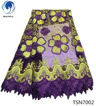 

Beautifical French African lace fabric 2018 embroidered Nigerian net lace with guipure lace fabric with beads 5yards/lot TSN69