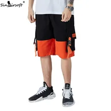 Летние мужские шорты для работы, повседневные хлопковые шорты с широкими штанинами, модные шорты с вышивкой, новинка,, свободная Мужская одежда большого размера