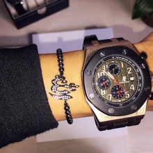 2016 Caliente Nueva Marca De Moda Pulseras y Brazaletes Trenzados Micro pavimentada cz & 4mm bolas de acero titanium macrame de la joyería para los hombres mujer