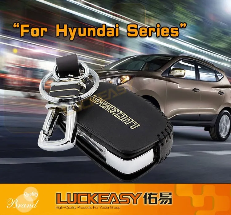 Luckeasy для hyundai mistral fold IX35 2013 чехол автомобильный Футляр для ключей Крафт первый слой 2013 крышка ключа