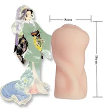 3D Japanese Lifelike Pocket Girl’s Vagina Pussy Cunt Sexy Toys Realistic Men’s Aircraft Cup Masturbators Give You Sexy Erotism