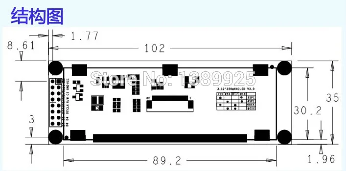 Оптовая продажа 2 шт. 3.12 дюймов 16 P SPI желтый OLED модуль ssd1322 Drive IC 256*64 8080/6800 параллельно Интерфейс