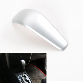 

BBQ@FUKA Inner Gear Shift Knob Gear Head Cover Overlay Trim Fit For Jimny 2007-2015 Matt Silver Shift Knob Overlay