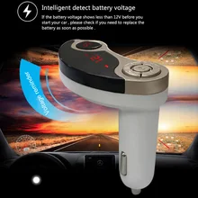 Car MP3 Player Hands-Free Bluetooth FM transmitter USB Car Charging Support TF Card Expansion Universal Auto Audio MP3