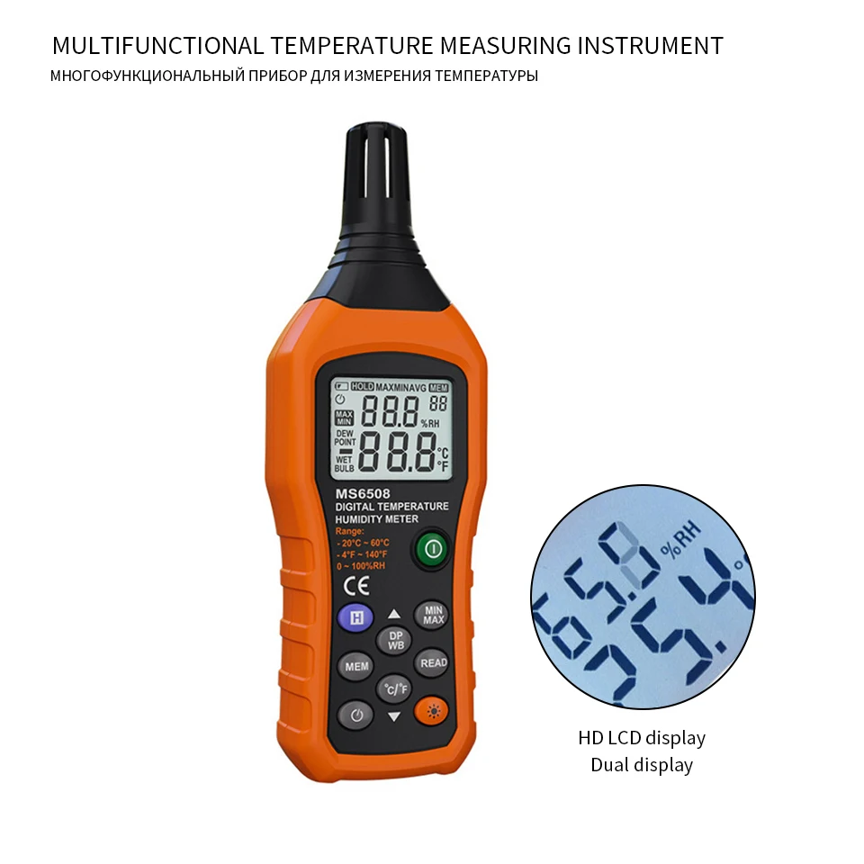 

Mini LCD Digital Thermometer Hygrometer Temperature Gauge Multifunctional Temperature Measuring Instrument Portable Thermometer