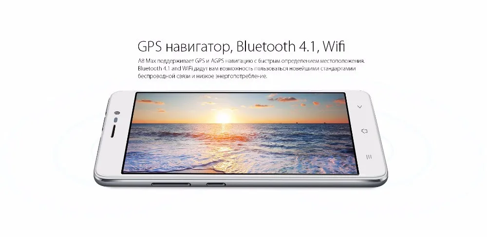 A8 max smart. Blackview a8. blackview max 2. blackview tab 8 sena.