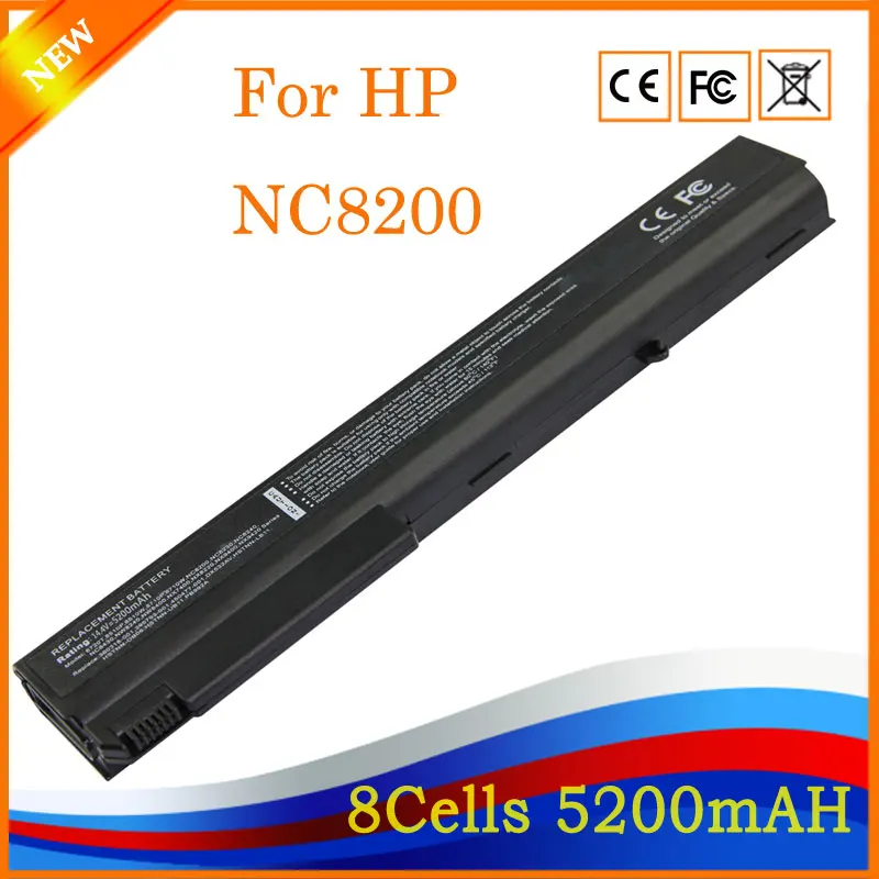 Hp compaq 8510p аккумулятор