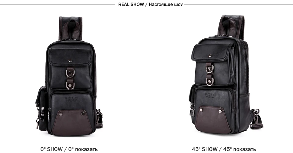 front and size 