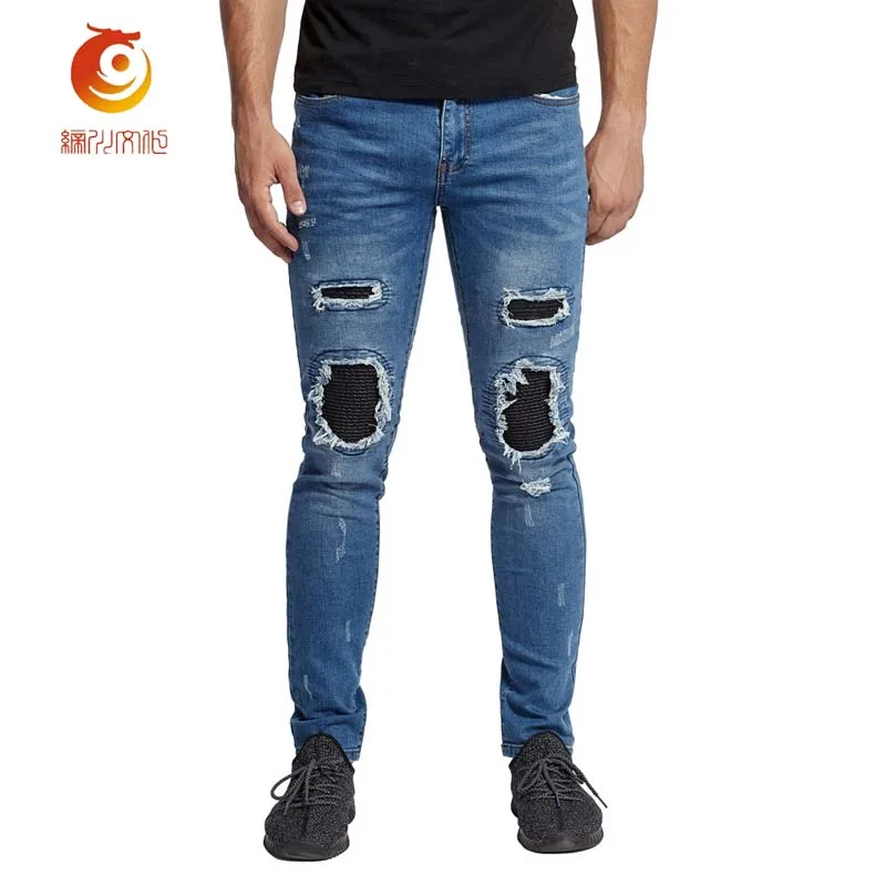 джинсы с заплатками мужские. джинсы мужские prps с заплатками. дизайнерские джинсы. рваные джинсы с заплатками. самые стильные джинсы мужские.