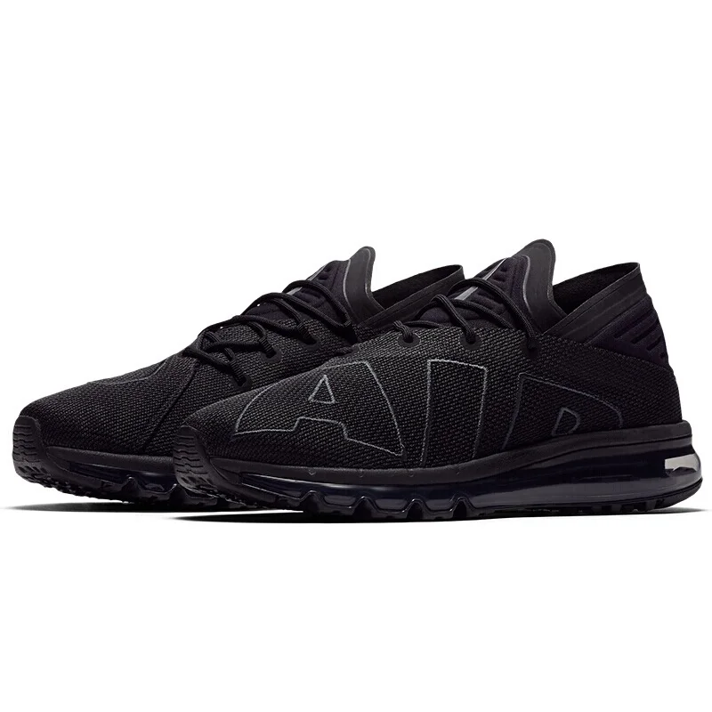 nike air max flair mens