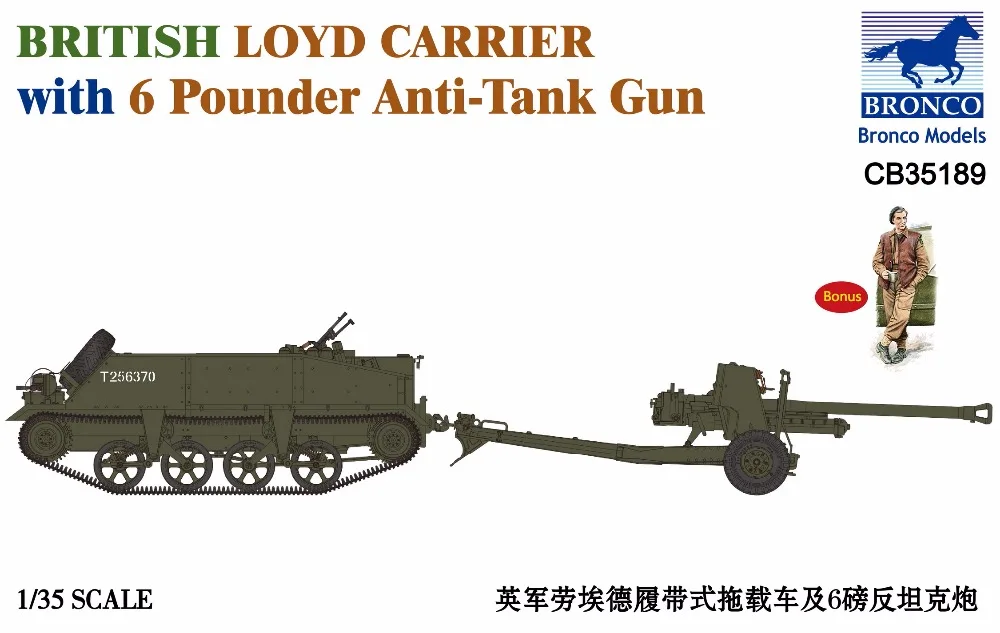 CB35189-1