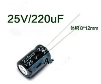

Free shipping 500pcs/lot 25V / 220uF volume 8*12mm Best quality