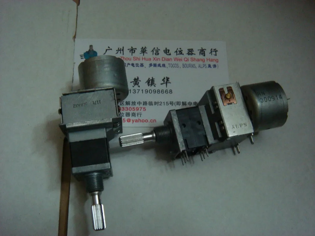 

[VK] Original Japanese ALPS 18 motor potentiometer double A50KX2 axis 25MM switch