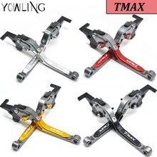Motocross guiador alavanca do freio e embreagem leve freno e frizione para yamaha tmax 530 tmax530 t-max 530 t-max530 sx dx 2017 2018