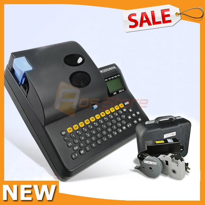 NEW PVC Heat Shrinkable Tubing Printer S 650 Casing Pipe Marking